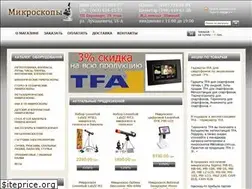 Sites similar to mikroskopi.com.ua