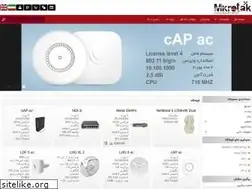 Sites similar to mikrotak.com