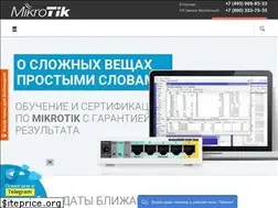 Sites similar to mikrotik-training.ru