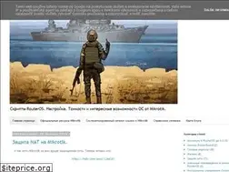 Sites similar to mikrotik-ukraine.blogspot.com