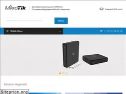 Sites similar to mikrotik.com.kz