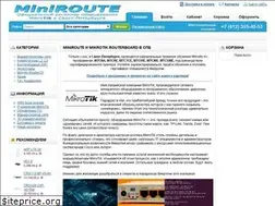 Sites similar to mikrotik.spb.ru