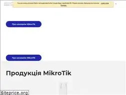 Sites similar to mikrotik.ua