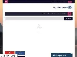 Sites similar to mikrotike.com
