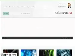 Sites similar to mikrotikfa.com