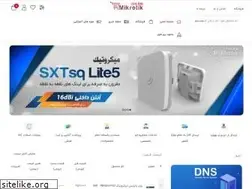 Sites similar to mikrotikonline.ir