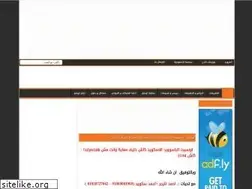 Sites similar to mikrotiktiger.blogspot.com