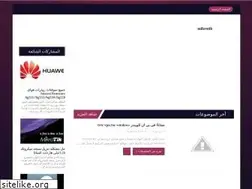 Sites similar to mikrottik1.blogspot.com