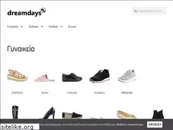 Sites similar to mikrouli.gr