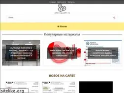 Sites similar to mikrozaym365.ru