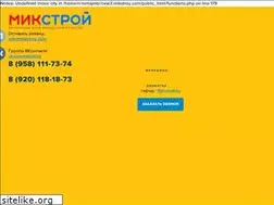 Sites similar to mikstroy.com