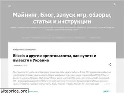 Sites similar to miktacloper.blogspot.com