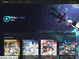 Sites similar to miku-anime.com