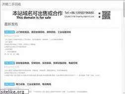 Sites similar to miku.com.cn