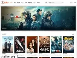 Sites similar to miku2.com