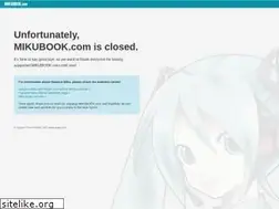 Sites similar to mikubook.com