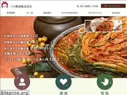 Sites similar to mikuchi.co.jp