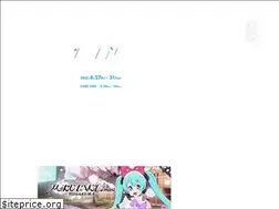 Sites similar to mikuland.com