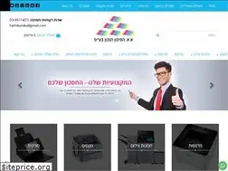 Sites similar to mikun4u.co.il