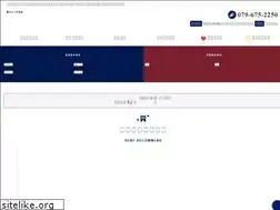 Sites similar to mikuni-estate.com