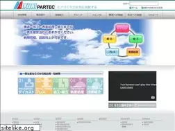 Sites similar to mikuni-partec.co.jp