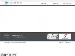 Sites similar to mikuni-sogyo.co.jp