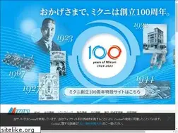 Sites similar to mikuni.co.jp