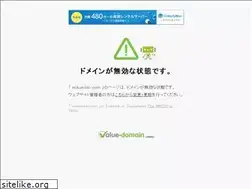 Sites similar to mikunikki.com