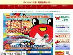 Sites similar to mikuniks.co.jp