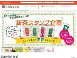 Sites similar to mikuniyazengoro.com