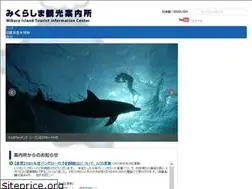 Sites similar to mikura-isle.com