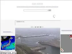 Sites similar to mikura.tokyo