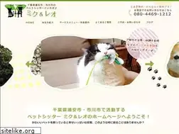 Sites similar to mikureo.jp