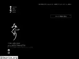 Sites similar to mikuri-kyoto.com