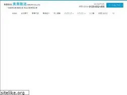 Sites similar to mikuri-r.com