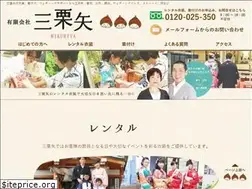 Sites similar to mikuri8.com