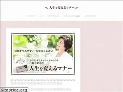 Sites similar to mikuriyamakie.com