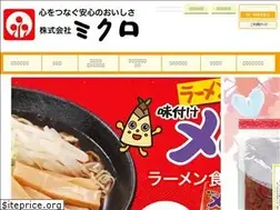 Sites similar to mikuro.co.jp