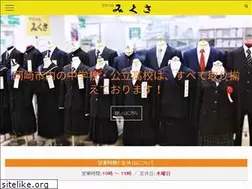 Sites similar to mikusa.co.jp