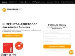 Sites similar to mikushin.com