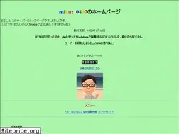 Sites similar to mikuta0407.net