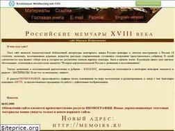 Sites similar to mikv1.narod.ru