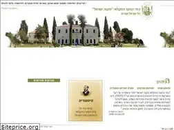 Sites similar to mikveisrael.org.il