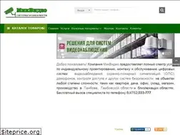 Sites similar to mikvideo.ru