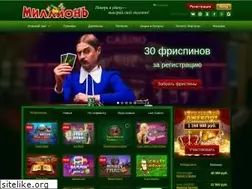 Sites similar to mil-fast-76.com
