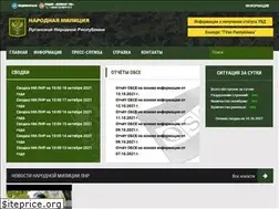Sites similar to mil-lnr.su