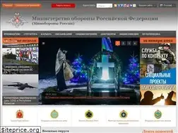 Sites similar to mil.ru