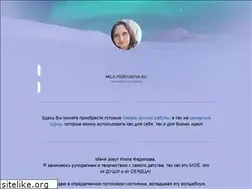 Sites similar to mila-fedyukova.ru