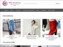 Sites similar to mila-ni.com