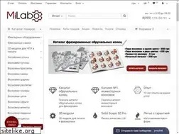 Sites similar to milabo.com.ua